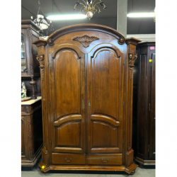 Szafa 2-drzwiowa/Stylowa/Raty